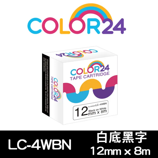 【Color24】LC-4WBN / LK-4WBN 一般系列 白底黑字 副廠 相容標籤帶_寬度12mm(適用 LW-C610/LW-600P)