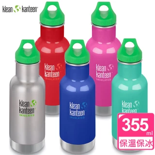 【Klean Kanteen】綠蓋經典不鏽鋼保溫杯(355ml)