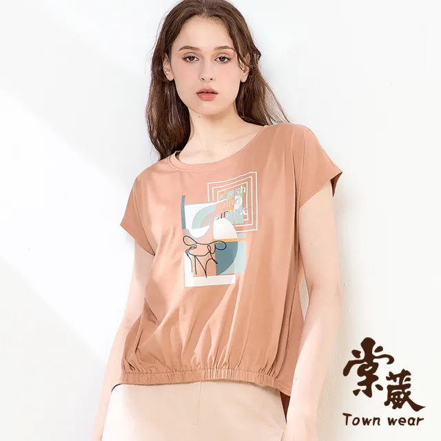 【TOWN’WEAR 棠葳】質感燙字印圖上衣 2色(中大尺碼/女上衣/女上著/短袖/棉質/印字/簡約)