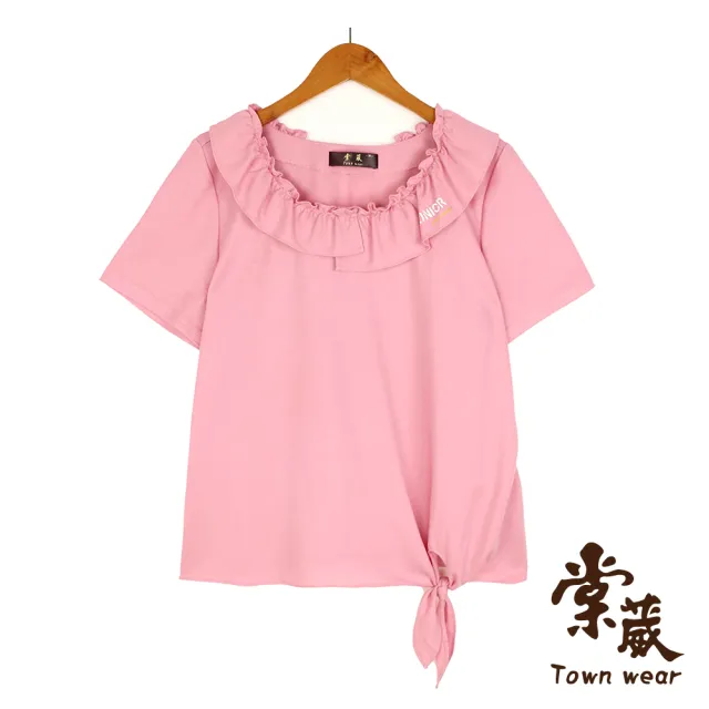 【TOWN’WEAR 棠葳】荷葉大翻領綁結棉質上衣 2色(中大尺碼/女上衣/女上著/印字/鑽飾/素色)