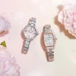 【SEIKO 精工】LUKIA 花卉系列太陽能電波女錶 送行動電源 畢業禮物(SSVW230J/1B32-0BJ0KS)