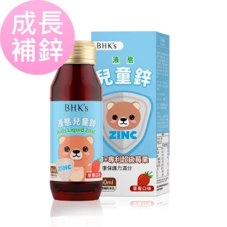 【BHK’s】液態兒童鋅 草莓口味(60ml/瓶)