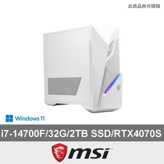 MSI 微星 i7 RTX4070S電競電腦(Infinite S3 S3 14NUE7-1809TW/i7-14700F/32G/2TB SSD/RTX4070S/W11)