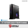 【MSI 微星】i7 RTX4060電競電腦(Trident AS 14NUC7-692TW/i7-14700F/32G/1TB SSD/RTX4060-8G/W11)