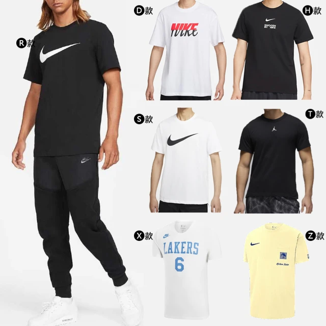 NIKE 耐吉 刷毛外套 搖粒絨 休閒 AS M NK CL