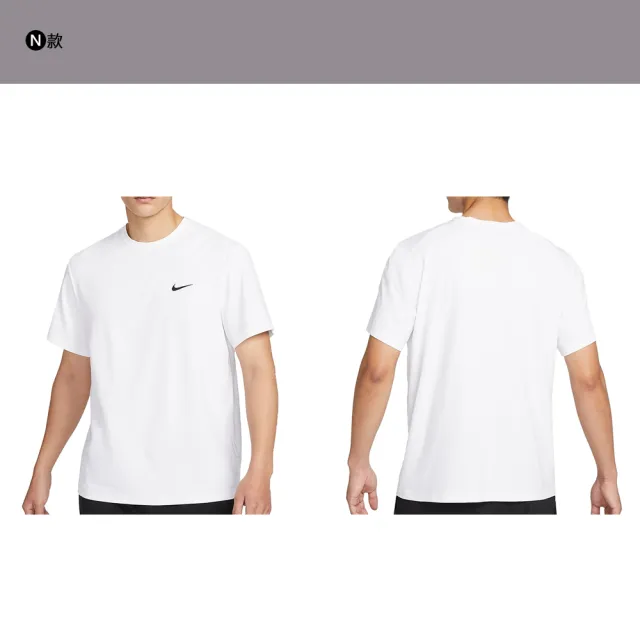 【NIKE 耐吉】短袖 上衣 LOGO T JORDAN 喬丹 NIKE 運動 休閒 球衣 男 女 黑 白 灰 多款(DZ2882010&)