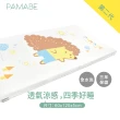 【PAMABE】二合一水洗透氣嬰兒床墊60x120cm全新花色(水洗速乾/護脊/抗敏防菌/新生嬰兒專用/彌月禮)