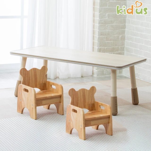 kidus 120公分兒童多功能桌椅組 一桌二椅 HS120BW+SF300*2(兒童桌椅 學習桌椅 繪畫桌椅 遊戲桌椅)