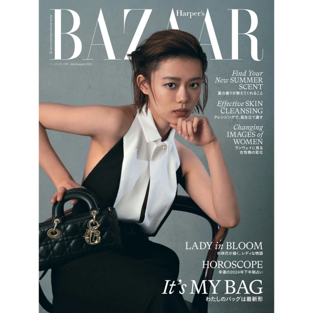 【MyBook】Harper s BAZAAR 2024年7．8月合刊號 【日文版】(電子雜誌)