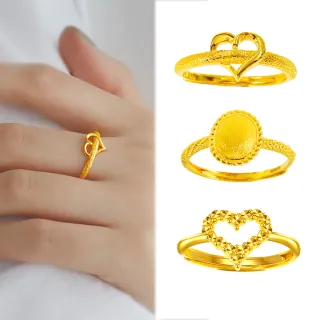 【金喜飛來】買一送一黃金戒指時尚流行款多選(0.72錢±0.06)