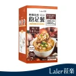 【Laler 菈楽】輕孅高纖食感飽足餐6袋/盒菈樂七種代餐口味任選