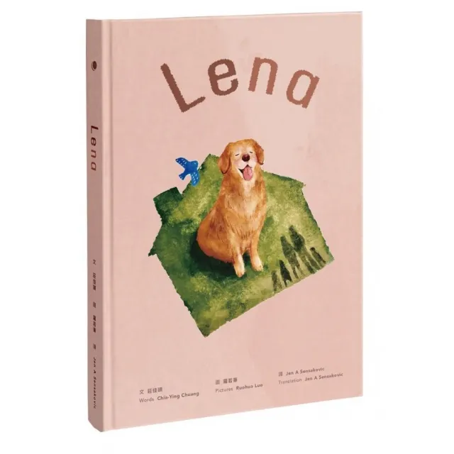 Lena