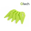 【Gtech 小綠】原廠刀片(50入)