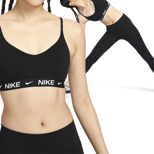 NIKE 耐吉NIKE 耐吉 NK DF INDY LGT SPT BRA 女款 黑色 運動 輕度 支撐 可調式 內衣 FD1063-011