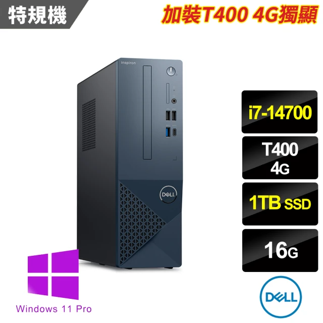 Acer 宏碁 i5 十四核商用電腦(Veriton X47