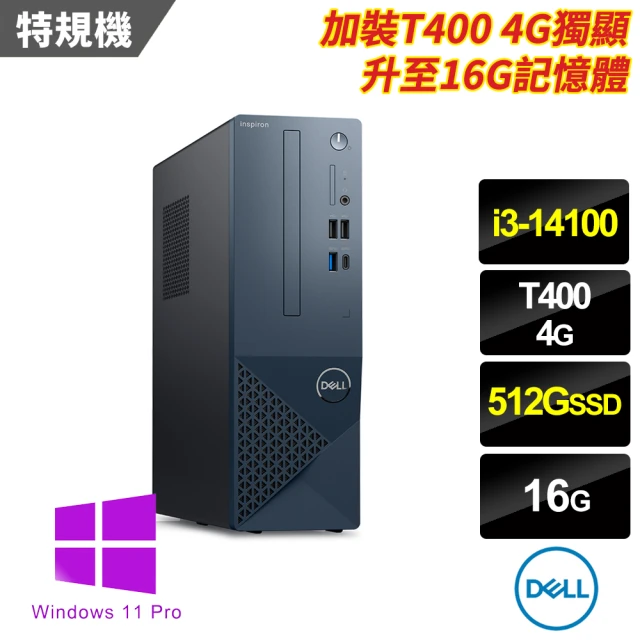 DELL 戴爾DELL 戴爾 i3四核特仕電腦(Inspiron 3030S-P1308BTW-SP3/i3-14100/16G/512G SSD/T400-4G/W11P)