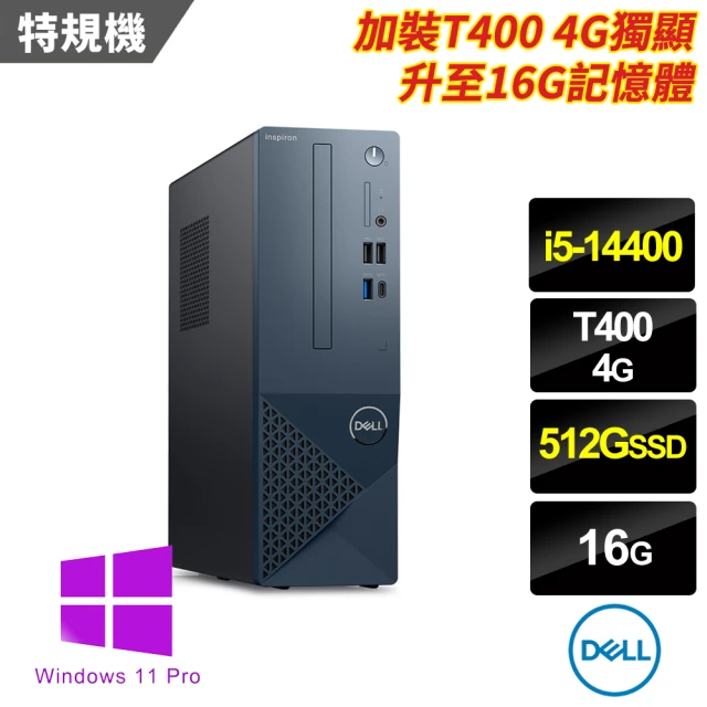 DELL 戴爾 i5 十核薄型電腦(3030S/i5-144