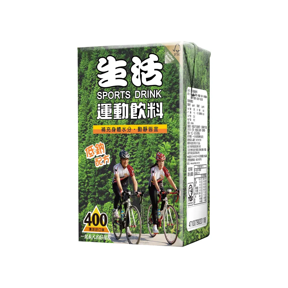 【生活】運動飲料400mlx6入/組