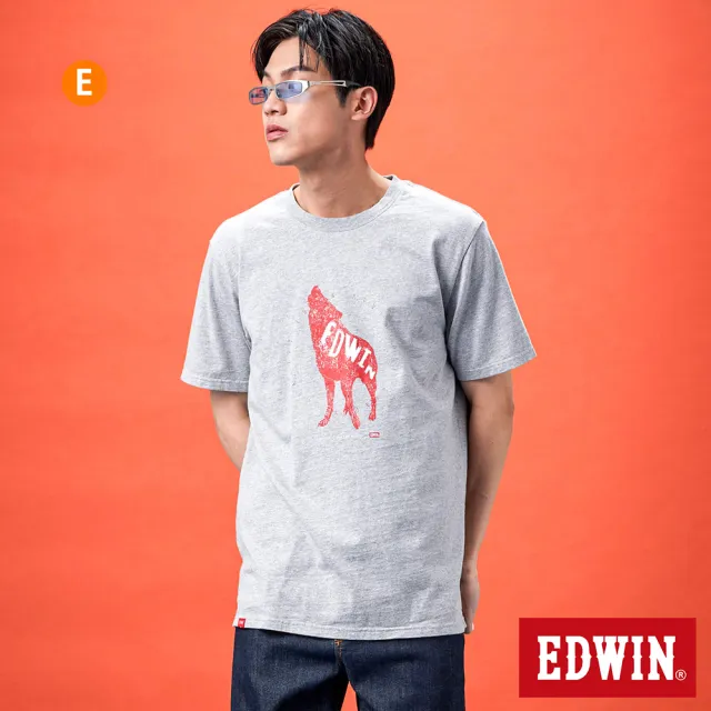 【EDWIN】男裝 經典LOGO短袖T恤(共5款)