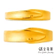 【GJS 金敬順】買一送金珠黃金對戒相遇(金重:2.72錢/+-0.03錢)
