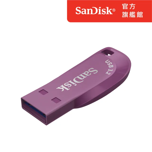 【SanDisk】Ultra Shift USB 3.2 隨身碟薄暮紫512GB(公司貨)
