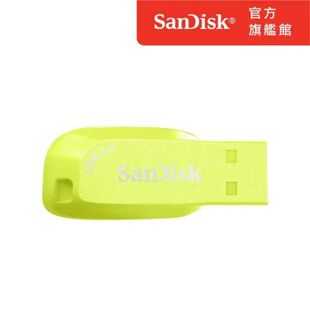 【SanDisk】Ultra Shift USB 3.2 隨身碟螢火黃32GB(公司貨)