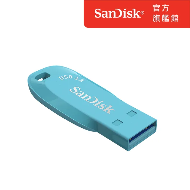 【SanDisk】Ultra Shift USB 3.2 隨身碟天空藍32GB(公司貨)