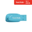 【SanDisk】Ultra Shift USB 3.2 隨身碟天空藍32GB(公司貨)