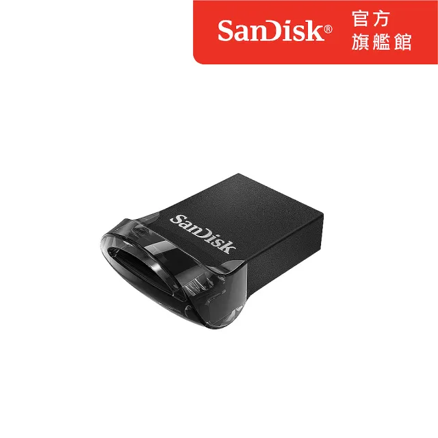 【SanDisk】Ultra Fit USB 3.2 隨身碟128GB(公司貨)