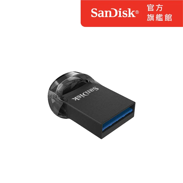 【SanDisk】Ultra Fit USB 3.2 隨身碟128GB(公司貨)