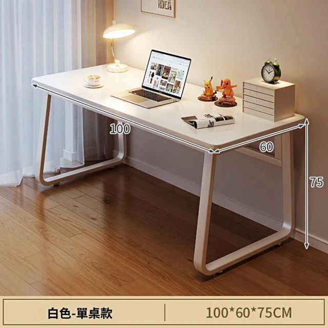 BODEN 曼珊8尺多功能伸縮書櫃+雙人書桌/書櫃型工作桌組