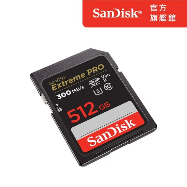 【SanDisk】ExtremePRO SDXC UHS-II 記憶卡 512GB(公司貨)