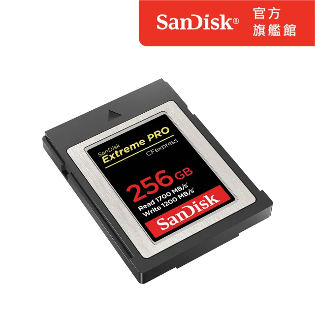【SanDisk】Extreme PRO CFexpress Type B 記憶卡 256GB(公司貨)