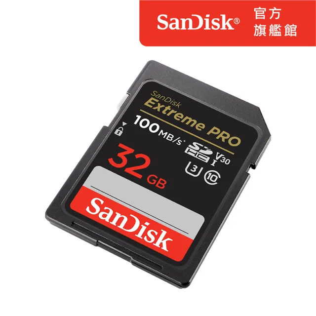 【SanDisk】Extreme Pro SDXC UHS-I 記憶卡32GB(公司貨)