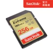 【SanDisk】Extreme SD UHS-I 記憶卡 256GB(公司貨)