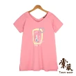 【TOWN’WEAR 棠葳】精選時尚百搭棉質上衣(七款任選/多色/素色/印圖/條紋/棉T)