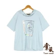 【TOWN’WEAR 棠葳】精選時尚百搭棉質上衣(七款任選/多色/素色/印圖/條紋/棉T)