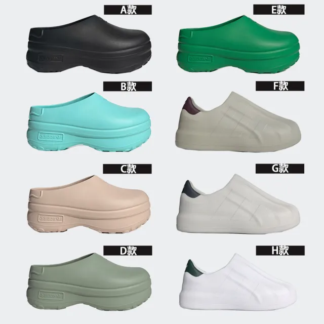 【adidas 愛迪達】運動鞋 拖鞋 女鞋 ADIFOM STAN MULE W(IE4626&IE7051&IE7052&IE7053&IF6179)