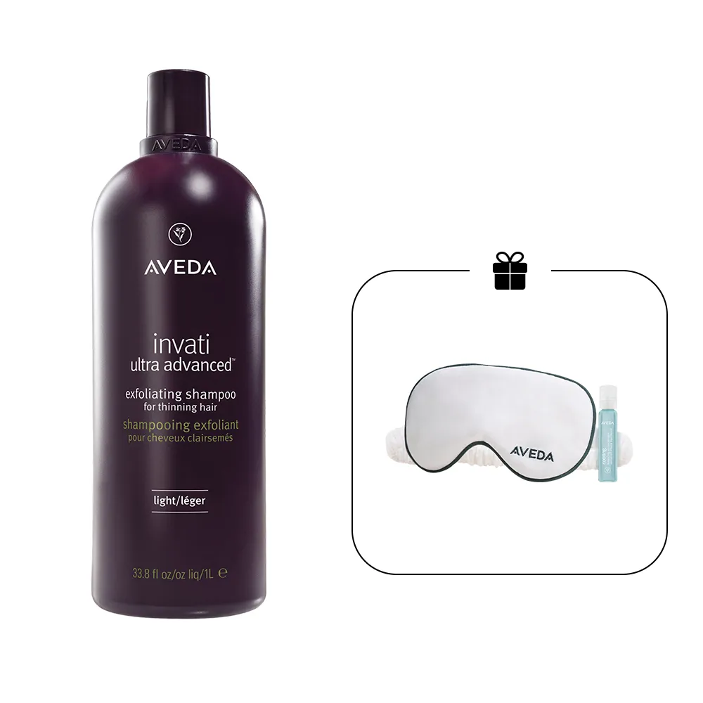 【AVEDA】蘊活煥欣洗髮精 1000ml(頭皮護理 洗髮同時保養)