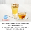 【曼寧】午後療癒系茶包 2入組(黃金蕎麥茶6gx30包/蘋果纖果茶4gx30包)