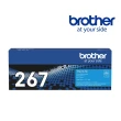 【brother】TN-267C 原廠藍色碳粉匣(TN-267C)