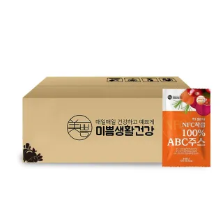 【MIPPEUM 美好生活】NFC 100%ABC綜合蔬果汁 70mlx100入 (原廠總代理)