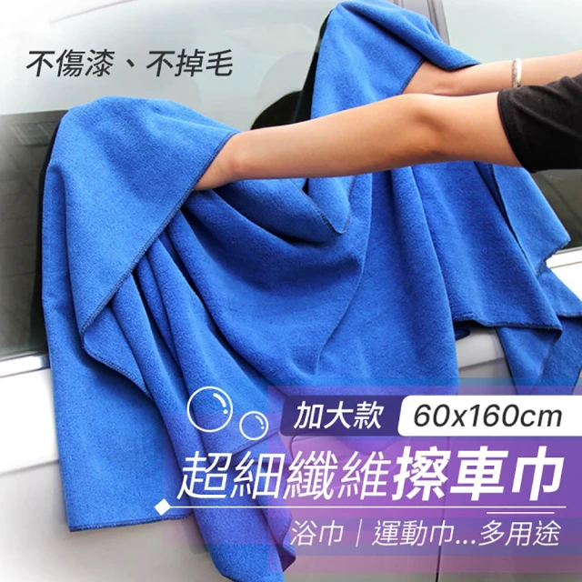 CERAX 洗樂適 日本Takagi 單鍵式洗車刷 可連接水