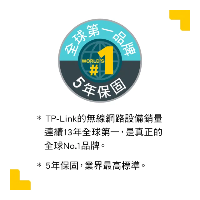 【TP-Link】EAP773 BE11000 Wi-Fi 7 PoE 吸頂式 三頻無線MU-MIMO 10G 基地台AP(乙太網路)