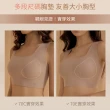 【OB 嚴選】4件組 上隱系列．冰絲涼感減壓無痕無鋼圈內衣 《VA998》 BRA TOP(S-4L大尺碼/A-F罩杯/背心)