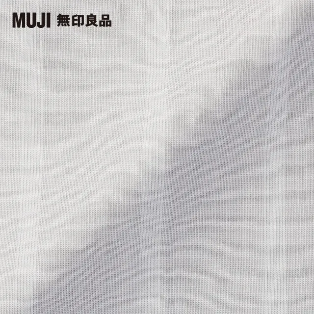 【MUJI 無印良品】萊賽爾纖維枕套/43/淺灰直紋