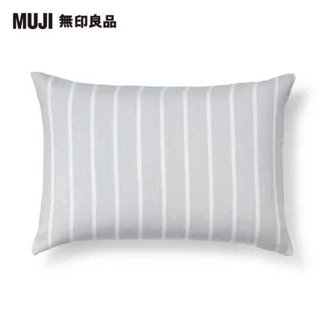 【MUJI 無印良品】萊賽爾纖維枕套/50/淺灰直紋