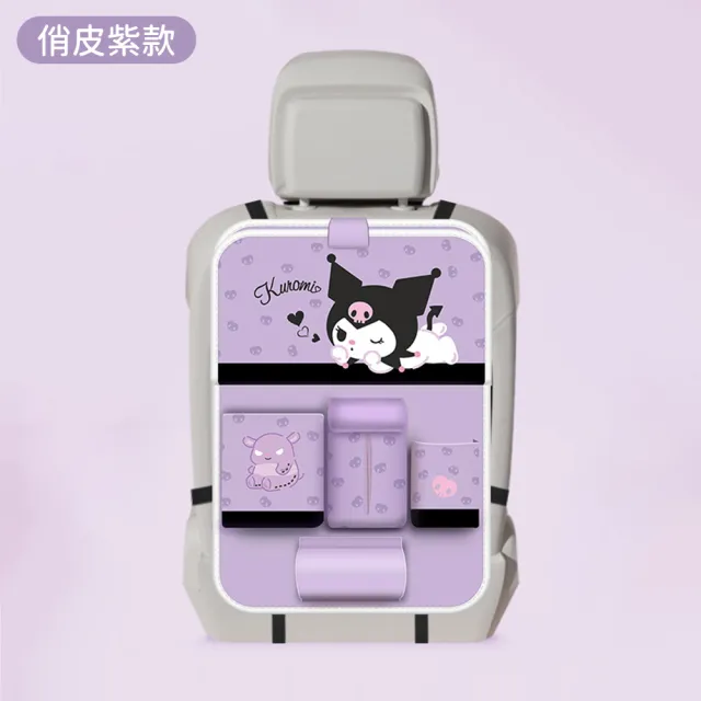 【SANRIO 三麗鷗】酷洛米汽車椅背收納袋車用餐桌 車用置物袋掛袋 單入(椅背收納袋 後座置物架 車用收納)