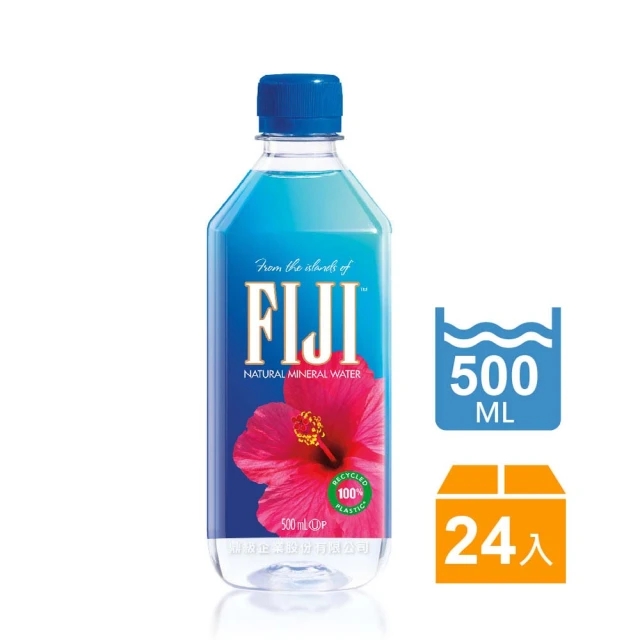 【FIJI斐濟】天然深層礦泉水500mlx24入/箱