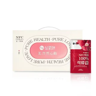 【MIPPEUM 美好生活】NFC 100%紅石榴汁 70mlx30入禮盒組(NFC認證百分百原汁/原廠總代理)